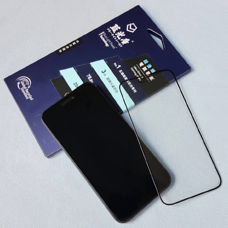 蓝光盾 iPhone 16 17系列 超顺滑电竞雾面 手机保护贴 - 手机配件 - 玻璃 