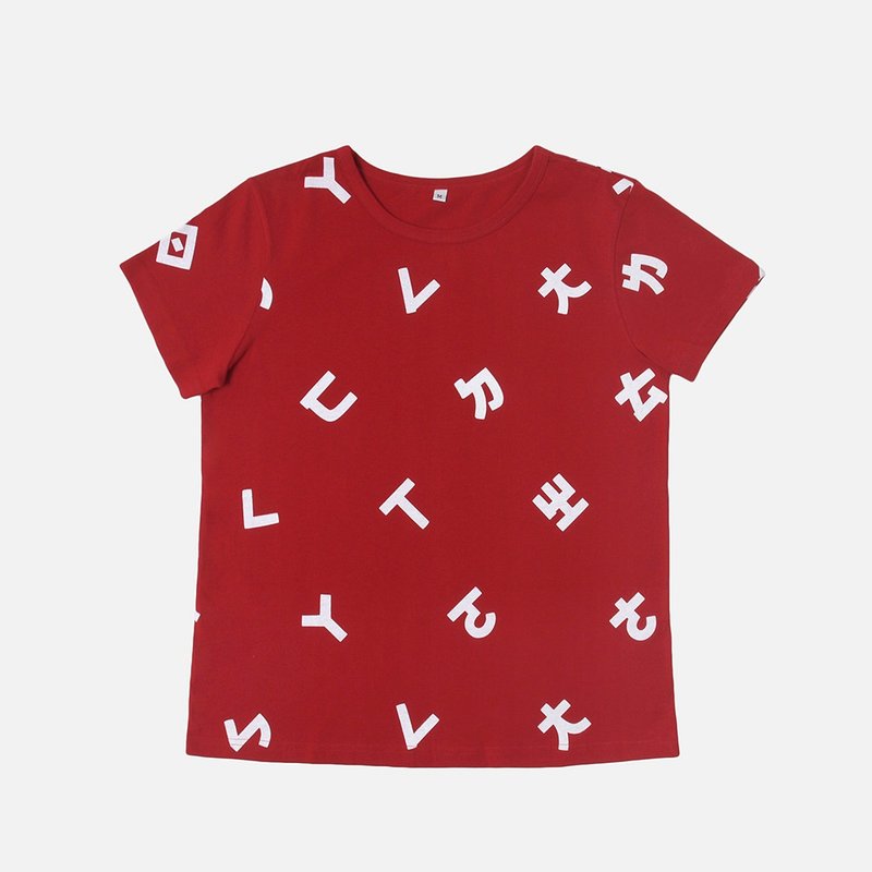 【大人】台湾的注音符号短袖印花T-shirt-红色 - 女装短裤 - 棉 红色
