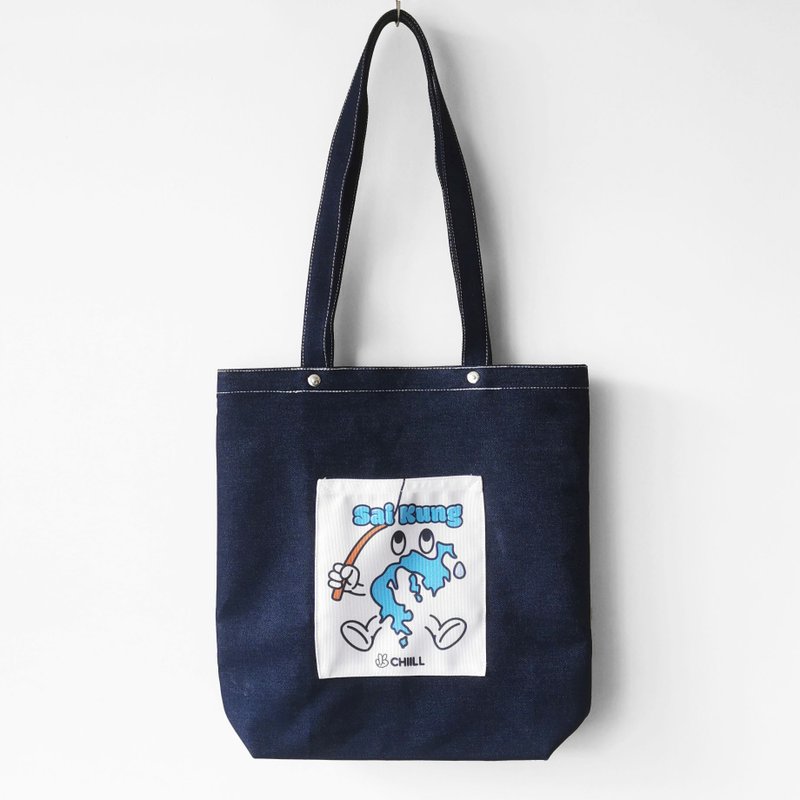 Plus 1 x CHI 西贡 Sai Kung 丹宁牛仔 CUBE 帆布袋 - 手提包/手提袋 - 棉．麻 蓝色