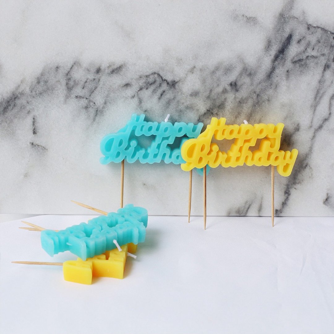 加购品-Happy Birthday 蜡烛 (不挑色) - 其他 - 其他材质 红色