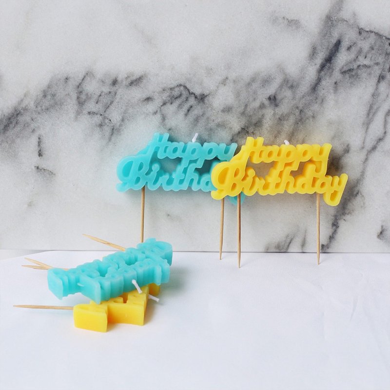 加购品-Happy Birthday 蜡烛 (不挑色) - 其他 - 其他材质 红色