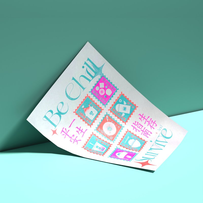 生存指南 A3海报－孔版印刷海报 - 海报/装饰画/版画 - 纸 蓝色