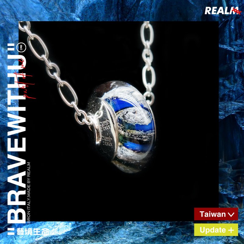 骨灰琉璃项链/骨灰玻璃项链 - 项链 - 玻璃 