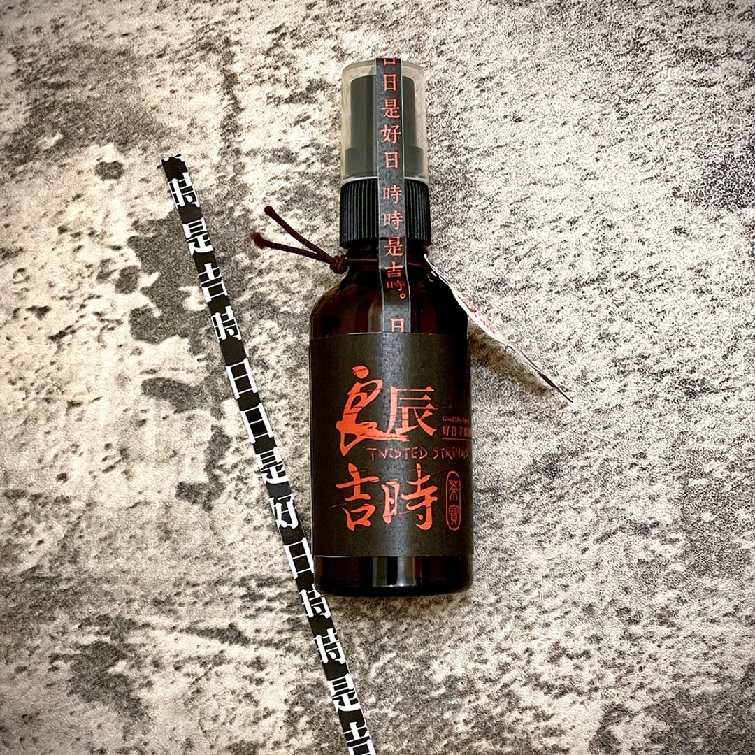 【茶宝x良辰吉时】好日子除秽喷雾-艾草檀香 50ml (预购) - 香薰/精油/线香 - 玻璃 黑色