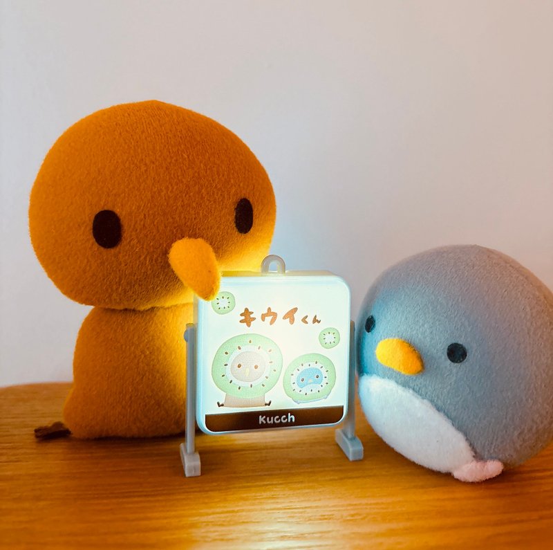 奇异果君 招牌灯钥匙圈 - 其他 - 塑料 多色