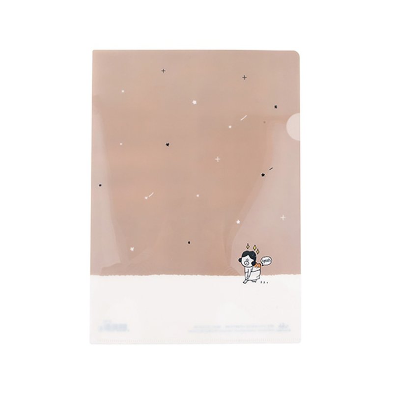 Hello DunDun哈啰登登系列 A4文件夹 02.星夜 - 文件夹/资料夹 - 塑料 