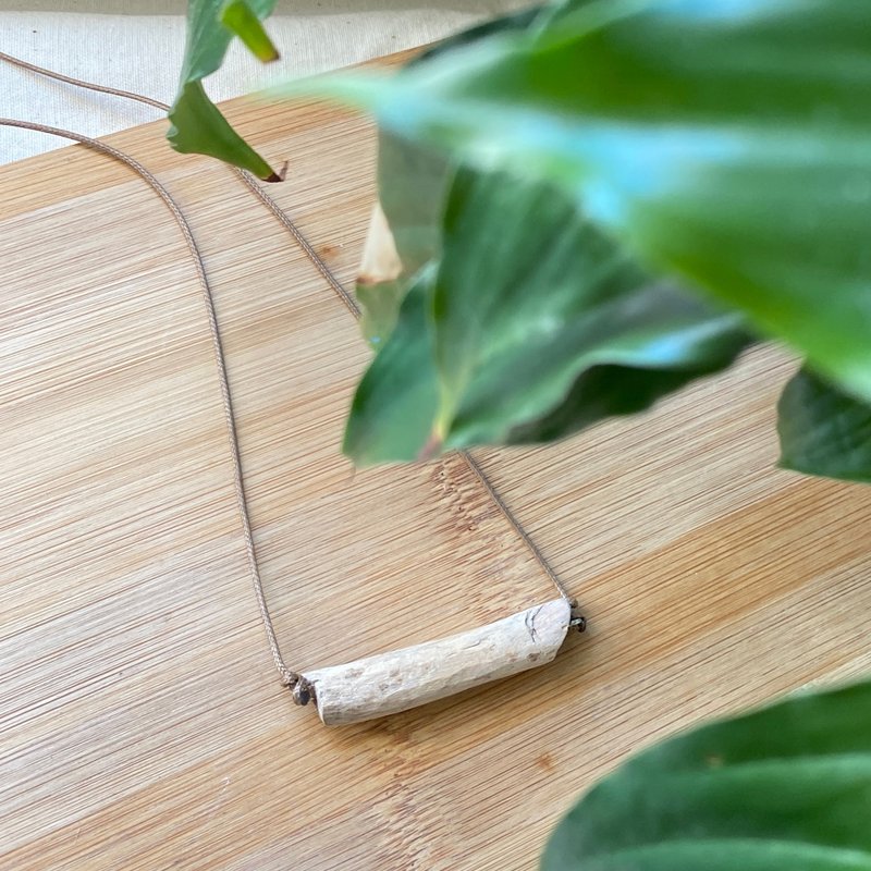 荡秋千系列 自然 树枝颈链 手工打磨 原创独特 - 颈链 - 木头 咖啡色