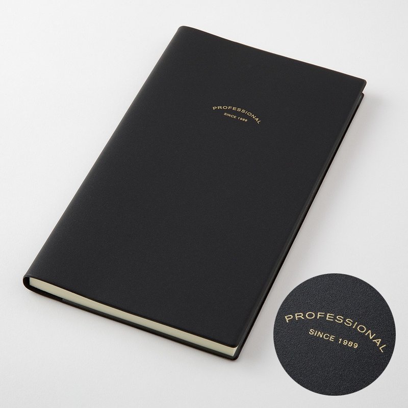 MIDORI PROFESSIONAL DIARY 2025手帐月间(A5) 四款可选 - 笔记本/手帐 - 纸 多色