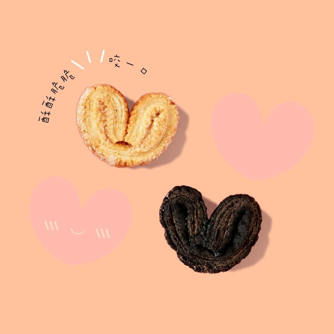 【爱不啰嗦】如蝶翩翩 蝴蝶酥 - 16入/盒 口味任选 - 零食/点心 - 新鲜食材 