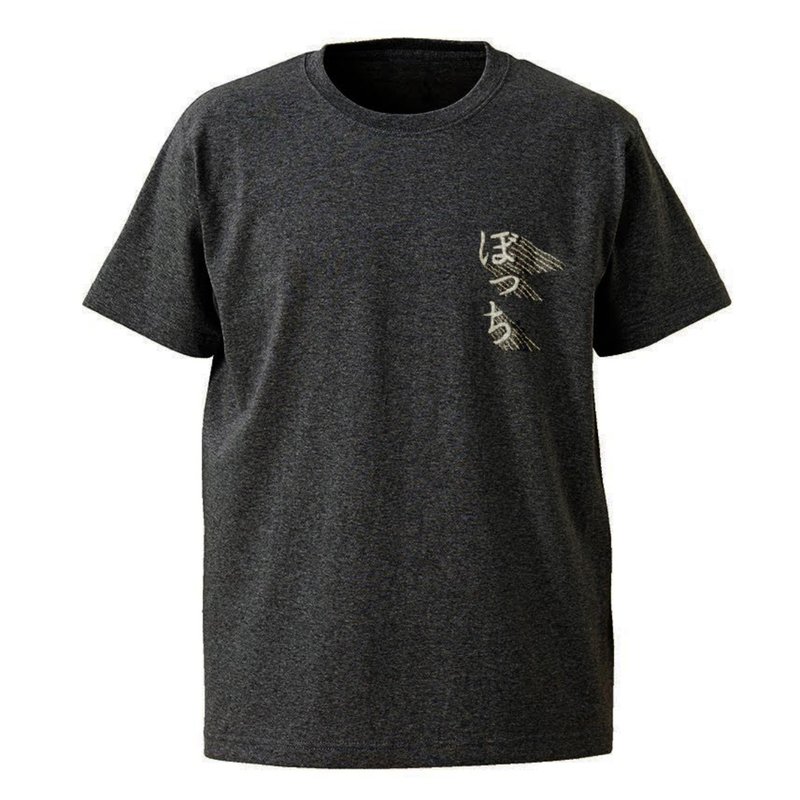 ぼっち 边缘人手缝刺绣 T-shirt   纯棉  S~2XL  现货S号 - 男装上衣/T 恤 - 棉．麻 灰色