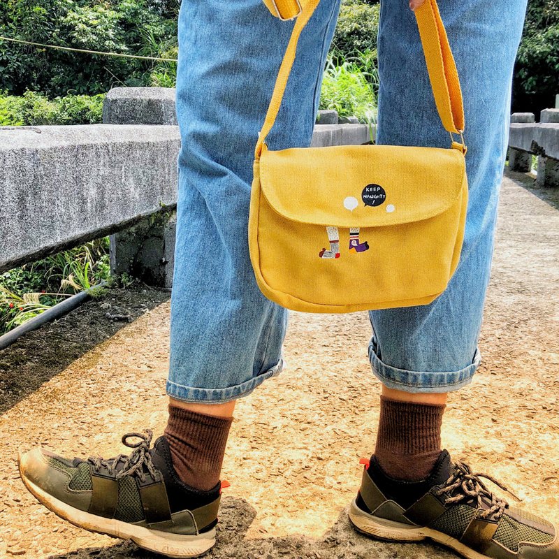 keep naughty 保持顽皮 / 迷你帆布包 - 侧背包/斜挎包 - 棉．麻 黄色