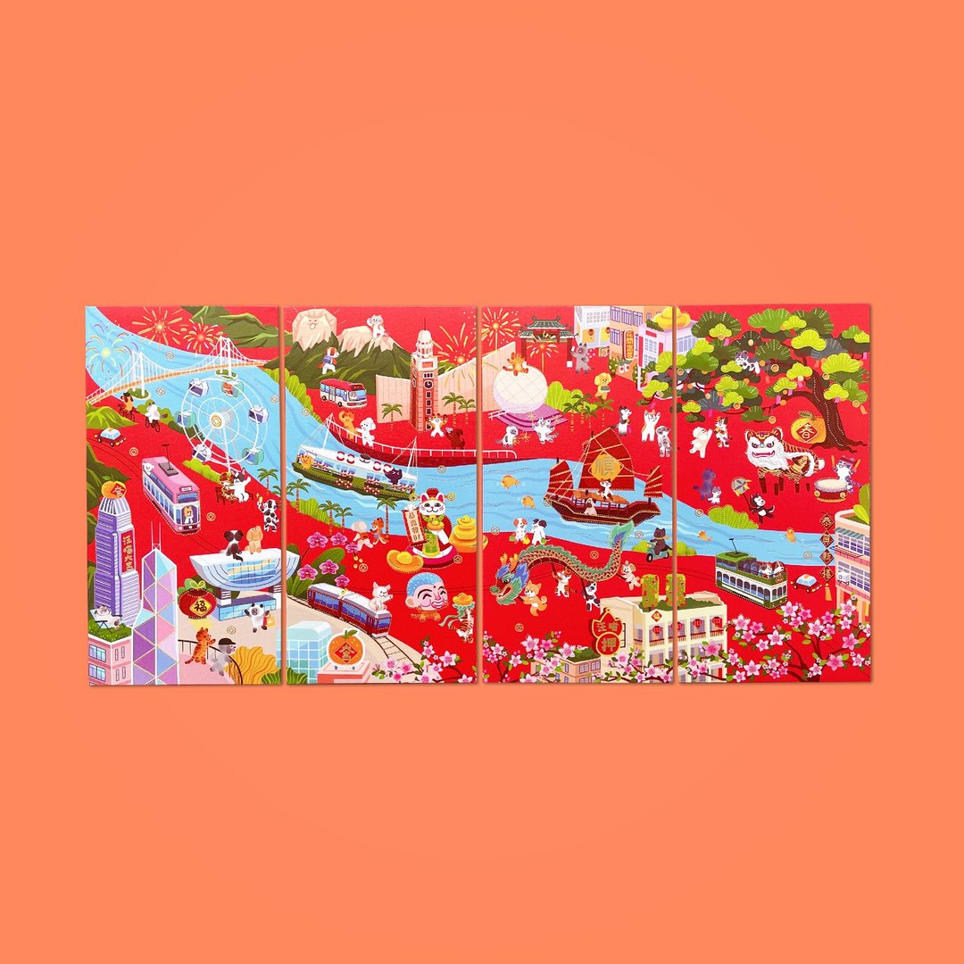 Pinkoi 限定组合-汪喵香港游利是封/Lordpet Studio/一套四款 - 红包/春联 - 纸 多色