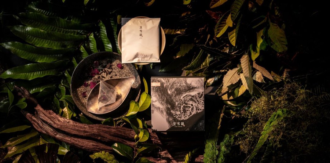 【烹雪韵】云豹 玫瑰熟香熟普洱 - 茶 - 新鲜食材 黑色