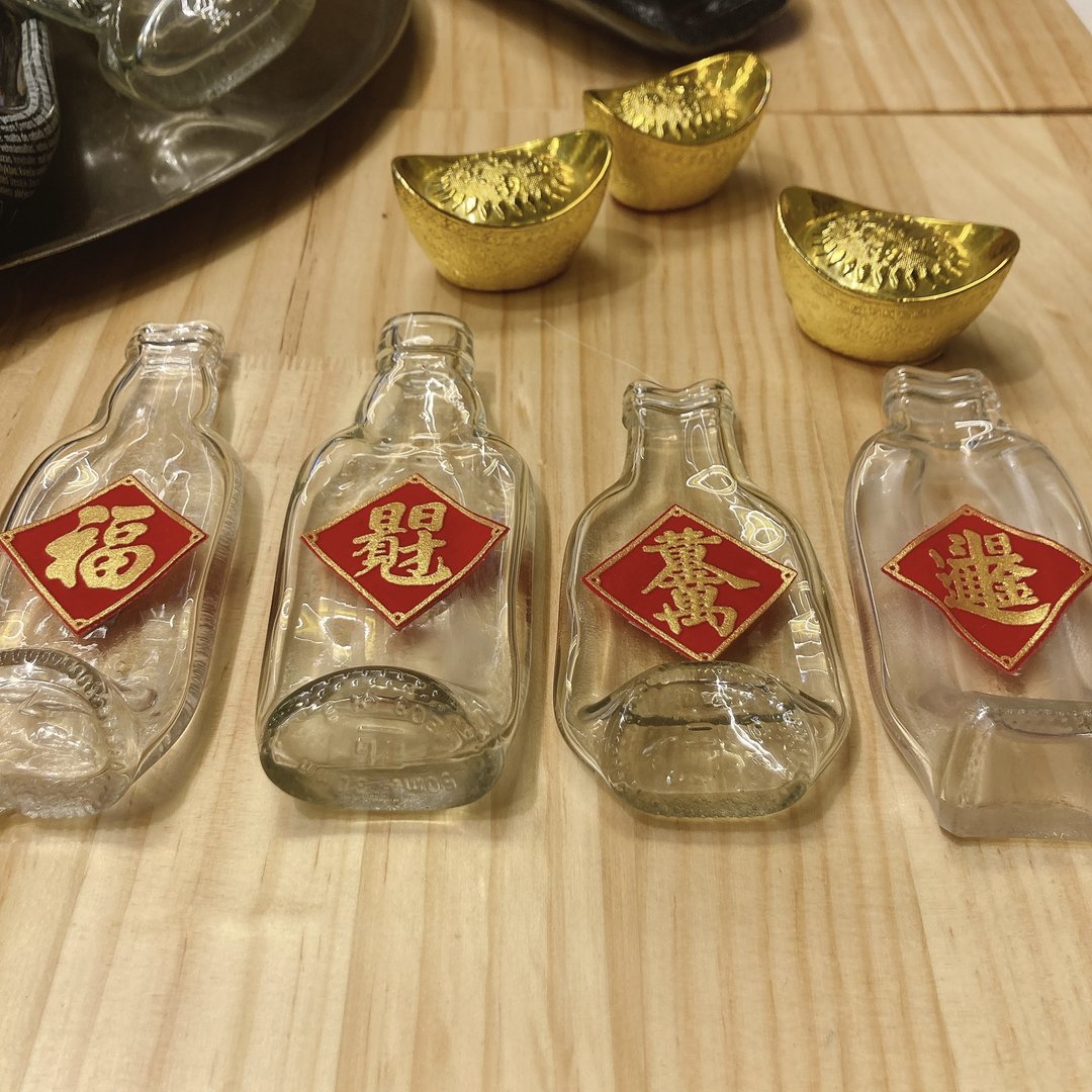 限量发售 年节款 酒瓶冰箱贴 祝福瓶安磁铁 - 冰箱贴/磁贴 - 玻璃 