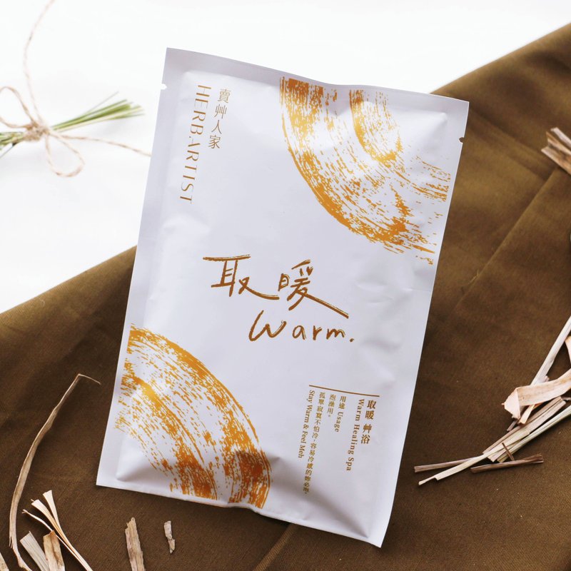 取暖艹浴 Warm Healing Spa 5包入 - 其他 - 植物．花 
