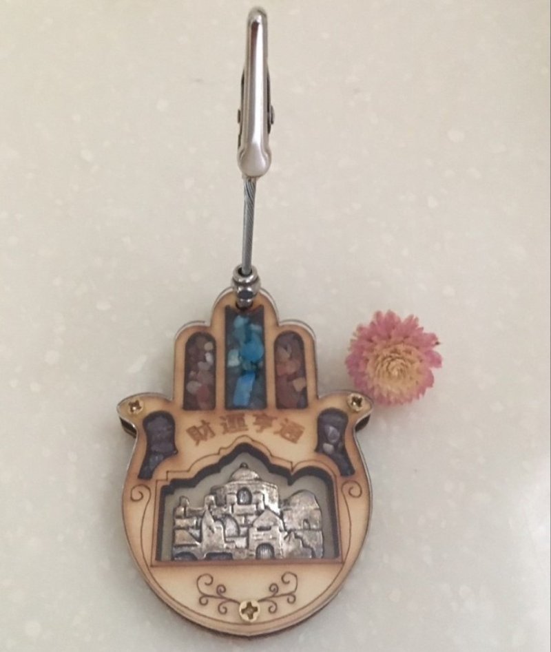 以色列进口 镶嵌彩石 传统 手工 名片夹 便条纸夹 238016 - 名片架/名片座 - 其他材质 