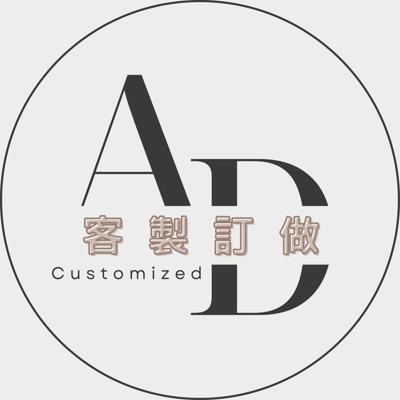 定制化商品 - 手链/手环 - 玉石 