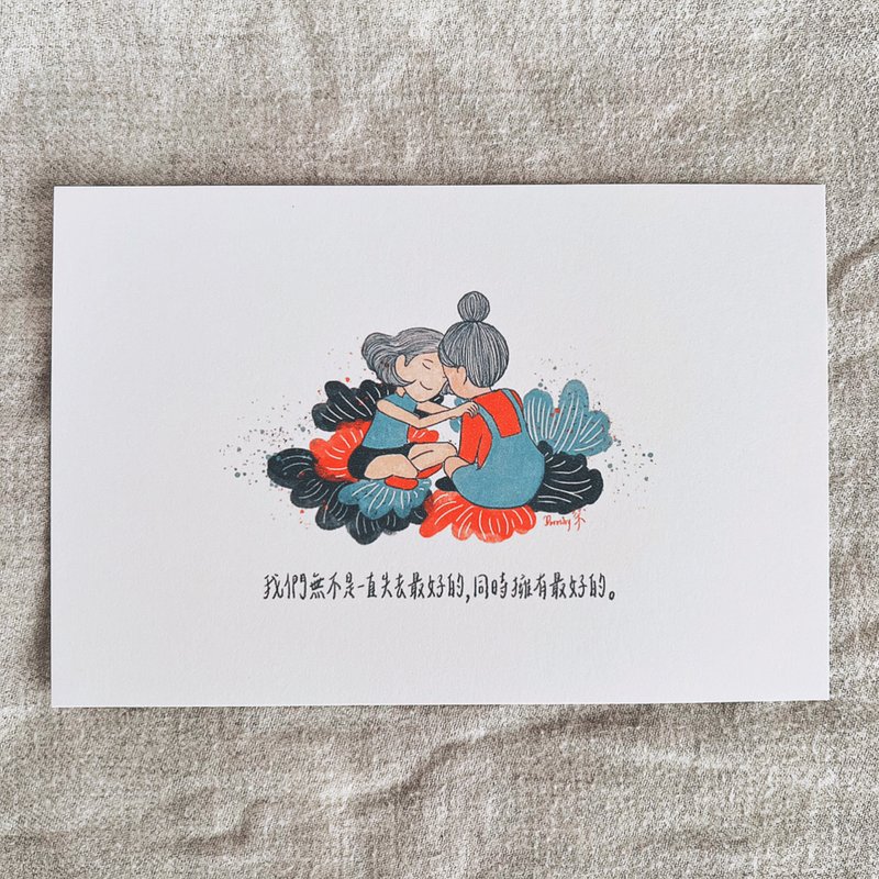 万用明信片-A391 - 卡片/明信片 - 纸 多色