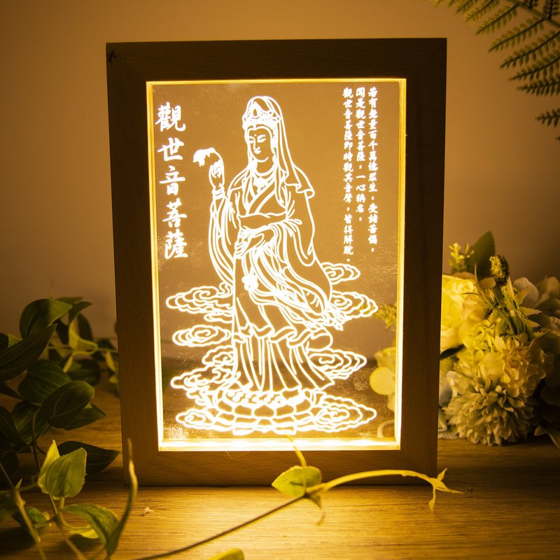 观世音菩萨小夜灯/般若波罗蜜心经/长辈礼物/佛教/六字箴言金刚经 - 灯具/灯饰 - 其他材质 