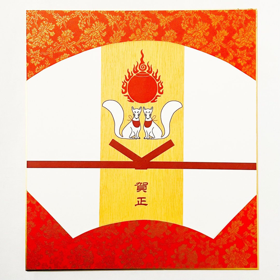 限量2025狐狸扇形新年装饰彩纸蛇年新年蛇狐大婚新年快乐嘉祥贺年春节贺卡挂历 - 海报/装饰画/版画 - 纸 红色