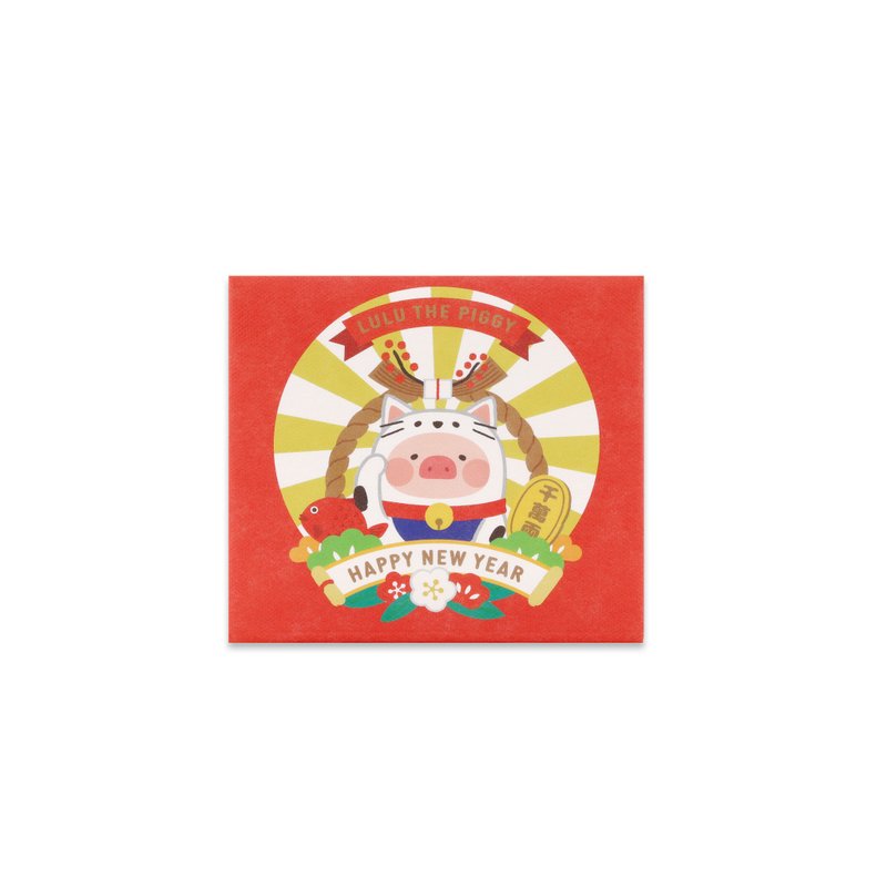 MASKfolio S 口罩套LuLu The Piggy-Success 福猪高照 - 口罩 - 纸 