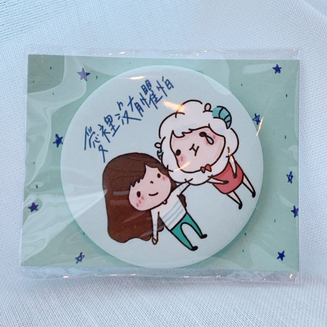 星球小磁铁│爱里没有惧怕_44mm - 冰箱贴/磁贴 - 塑料 多色