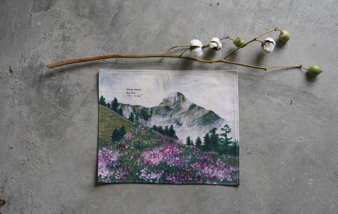 台湾高山挂布 - May 合欢东峰 - 海报/装饰画/版画 - 棉 粉红色