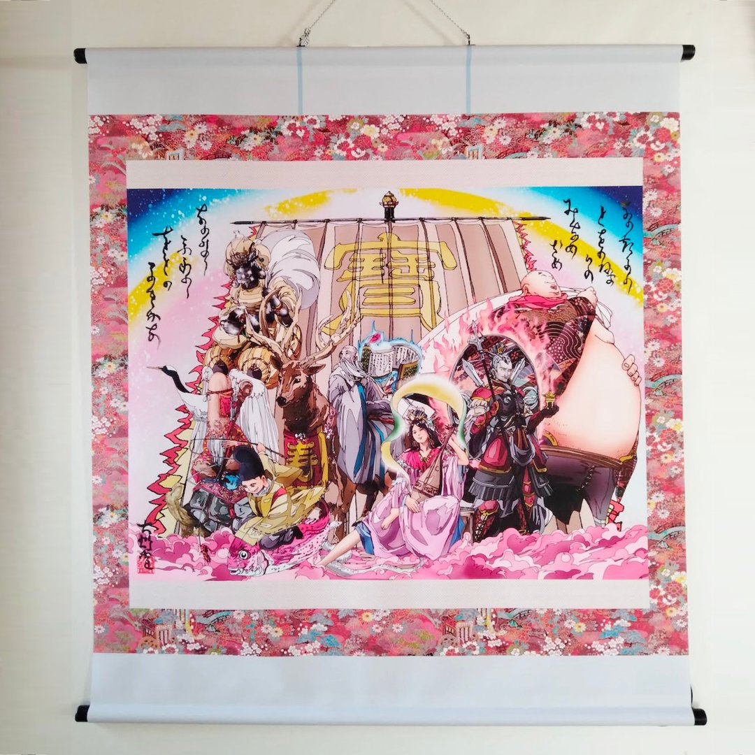 七福神宝船挂布 / 75×90厘米大尺寸挂轴 - 海报/装饰画/版画 - 聚酯纤维 
