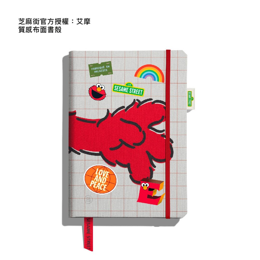 【定制化礼物】芝麻街授权 艾摩客制化笔记本 - 笔记本/手帐 - 纸 