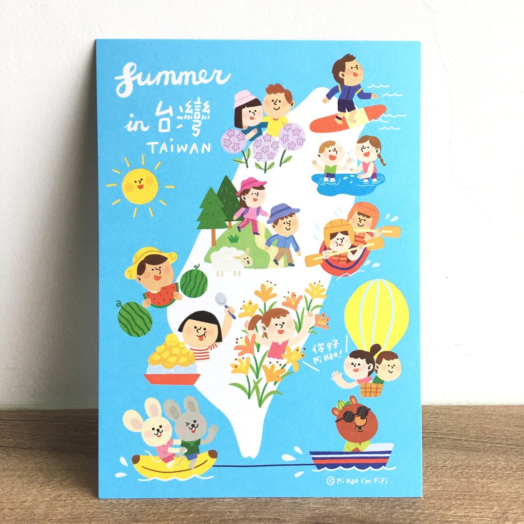 FIFI明信片－台湾的夏天 - 卡片/明信片 - 纸 多色