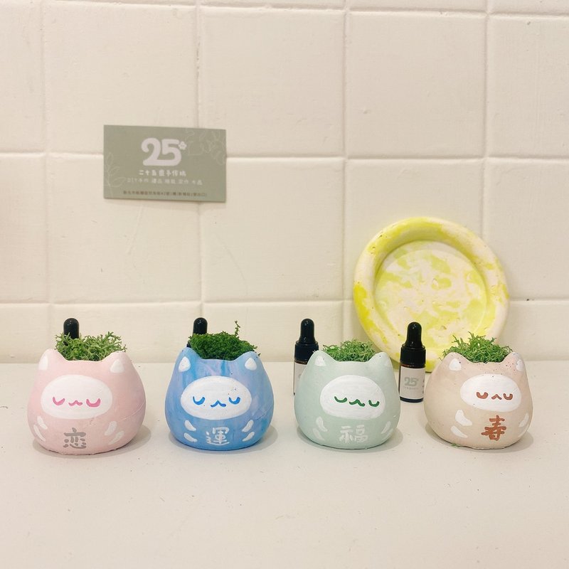 达摩猫手工扩香石 水晶扩香 干燥花 永生花 香氛石 圣诞礼物 - 香薰/精油/线香 - 水泥 