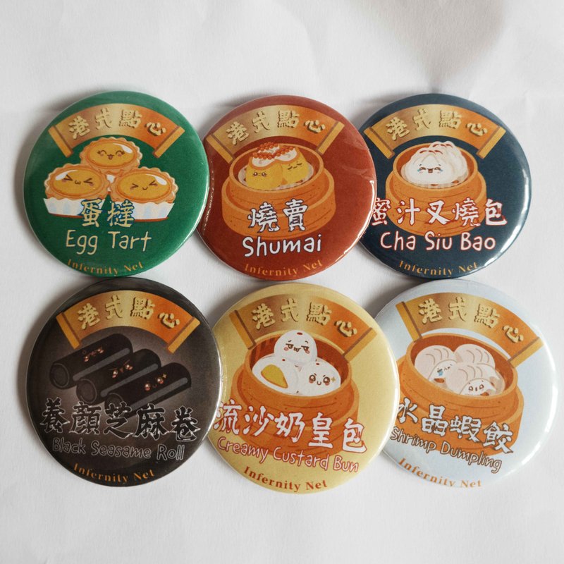 港式点心－58mm 徽章 - 徽章/别针 - 其他金属 