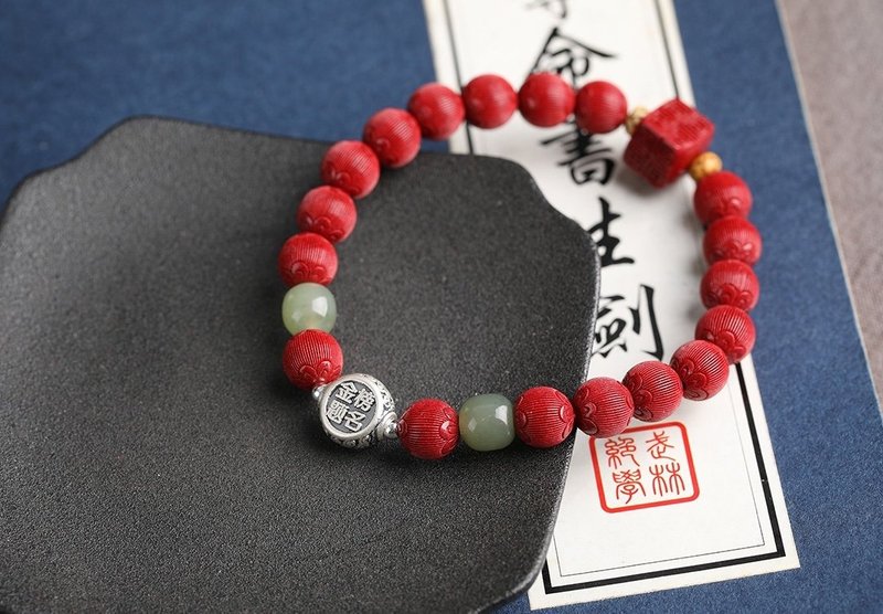 天然原矿朱砂精品紫金砂拉丝花珠手链 含量高达95%以上 - 手链/手环 - 宝石 