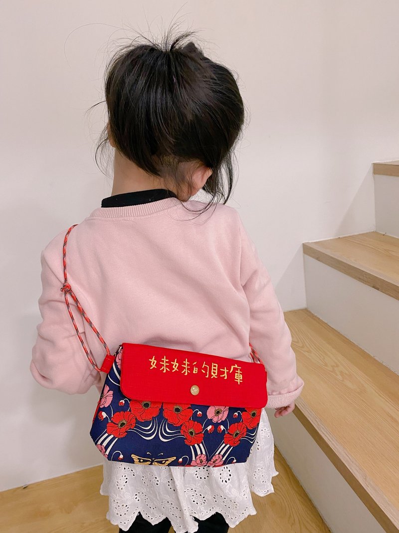 新年背包 红包侧背包 红包袋 新年红包 绣字 外出包 儿童背包 - 背包/袋子 - 棉．麻 多色