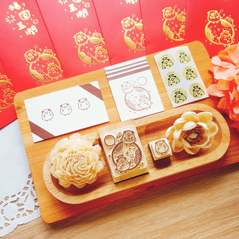 新春大优惠－2019猪圆玉润福气包　新年优惠套组 - 红包/春联 - 其他材质 红色