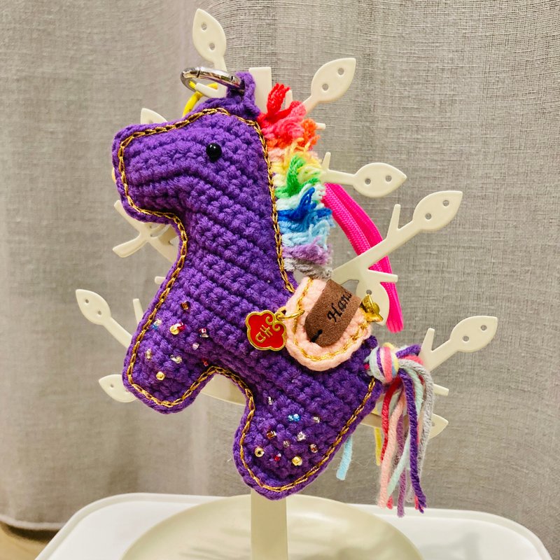 紫色宝石招财小马 - 现货 / 马年招财钩织小物 吊饰 香包 - 吊饰 - 其他材质 紫色