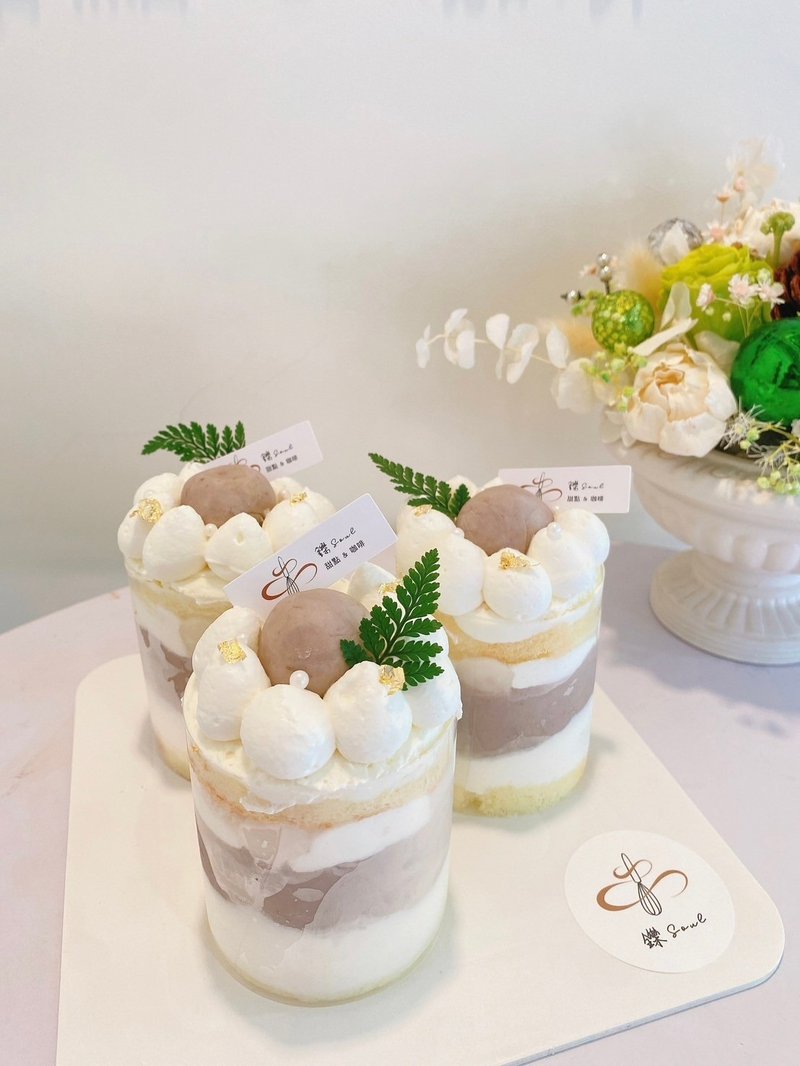 3入 芋头麻糬蛋糕 小蛋糕 芋头蛋糕 芋头麻糬 甜点 铄甜点 - 蛋糕/甜点 - 新鲜食材 