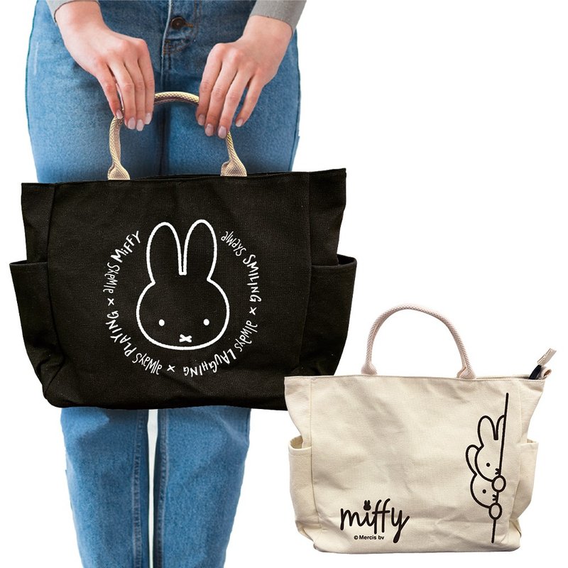 【MIFFY】大容量多口袋帆布包 - 侧背包/斜挎包 - 棉．麻 