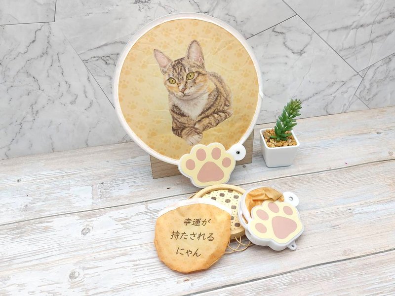 三色猫-折叠扇 - 扇子 - 其他材质 
