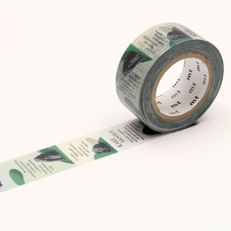 mt 和纸胶带 ex【枯山水 (MTEX1P146)】 2018SS - 纸胶带 - 纸 