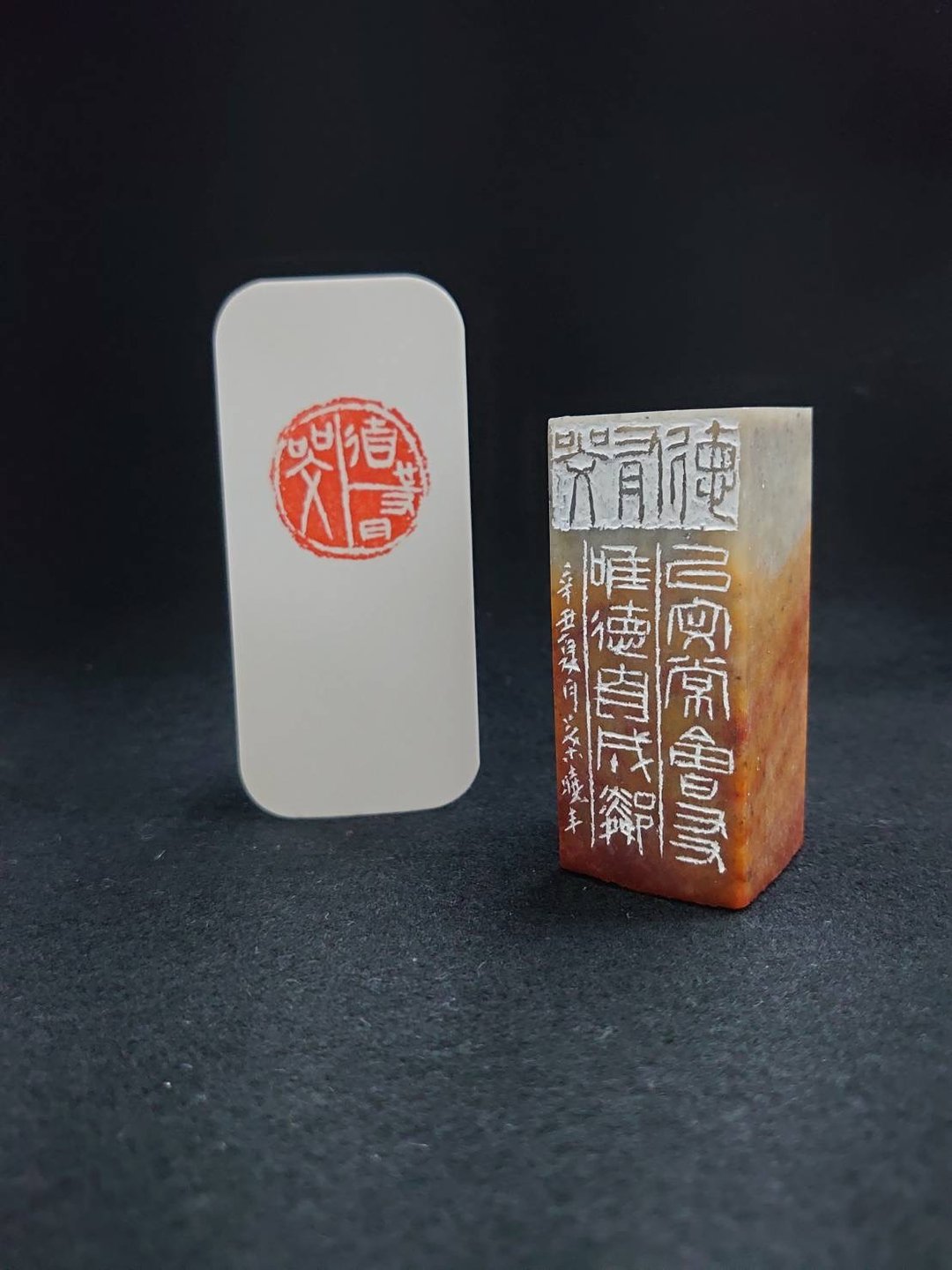 【德有邻】书画用印 闲章 压脚章 篆刻 - 印章/印台 - 石头 多色