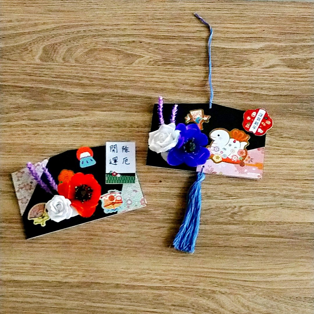 日系新春花礼 祈福绘马 新春款/祈愿款  花艺黏土 - 植栽 - 粘土 