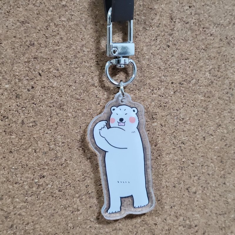 北极熊/白熊压克力双面钥匙圈(吊饰) - Thanks Brother Bear - 钥匙链/钥匙包 - 压克力 