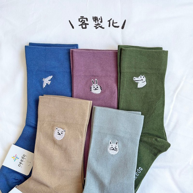 【定制化】刺绣袜子 选图定制 - 袜子 - 棉．麻 多色