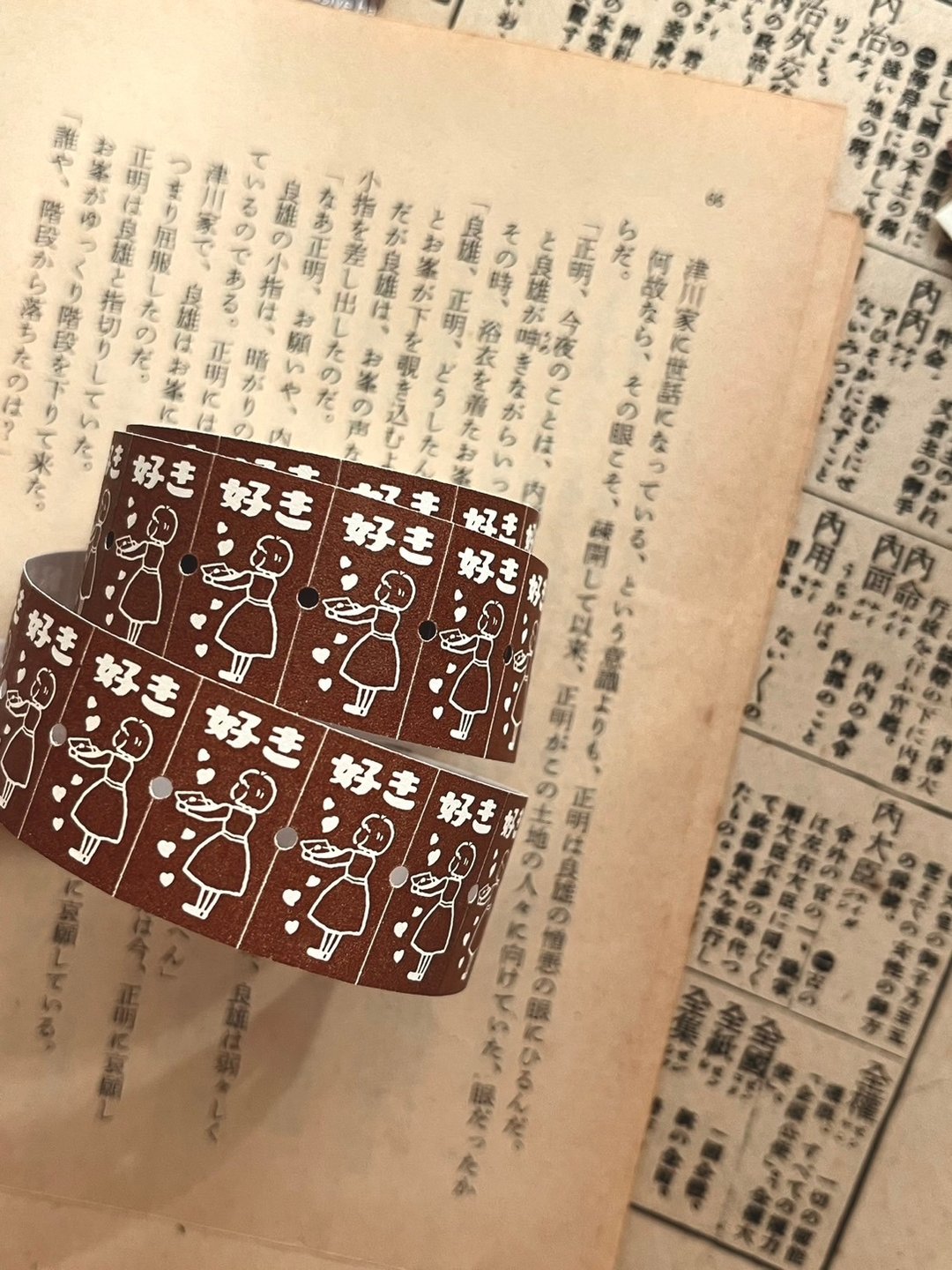 好き / 标签贴纸卷 - 贴纸 - 纸 
