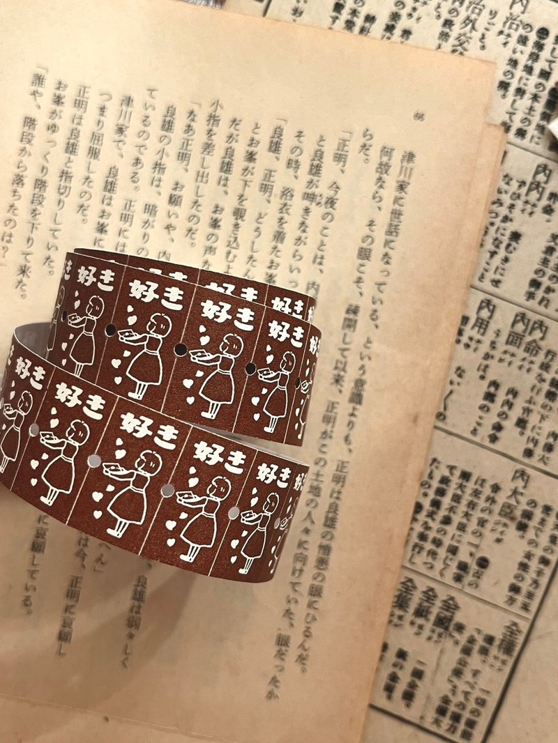 好き / 标签贴纸卷 - 贴纸 - 塑料 