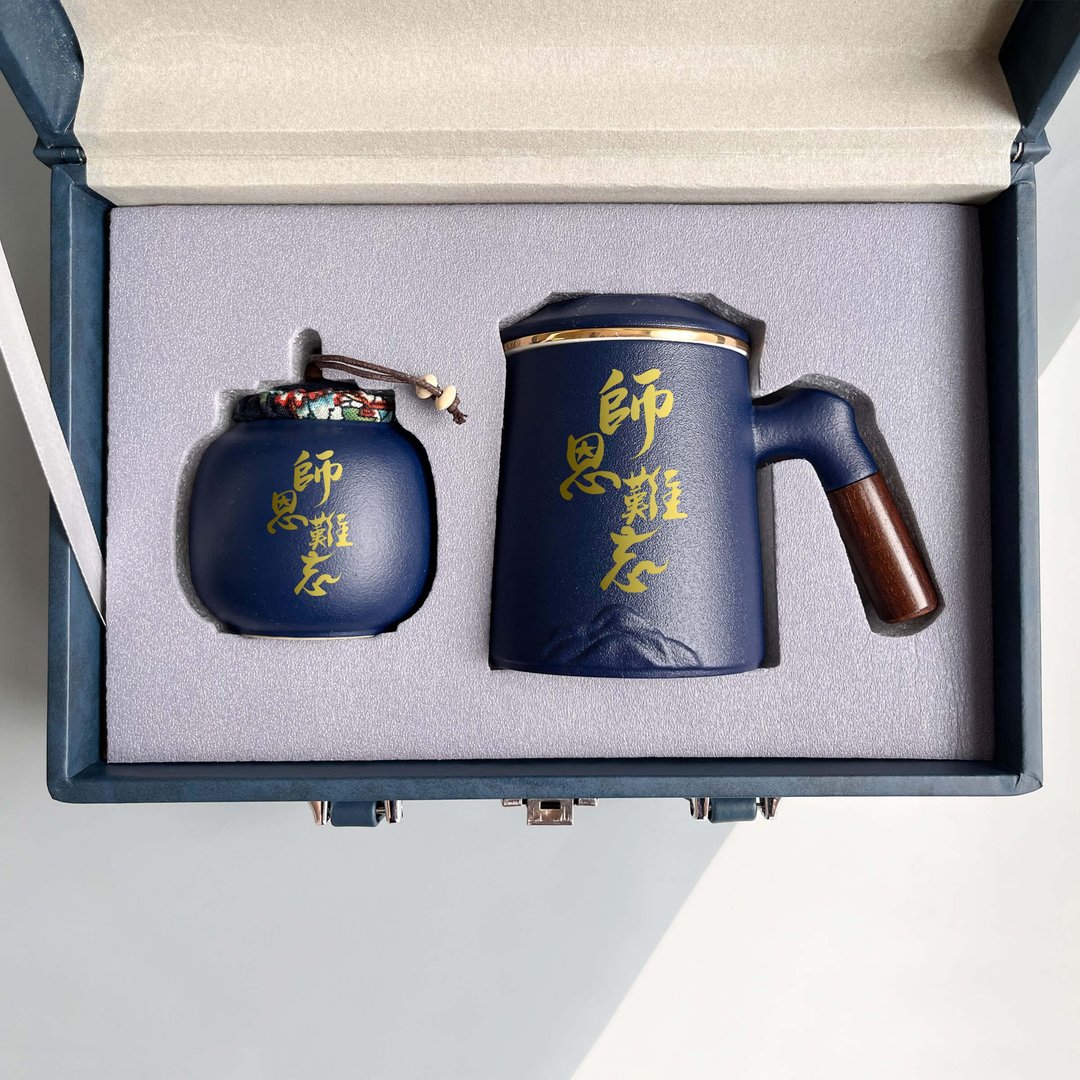 【谢师礼】定制化 礼物套装 文字雕刻 感恩师长礼物 感谢礼物 - 茶具/茶杯 - 陶 