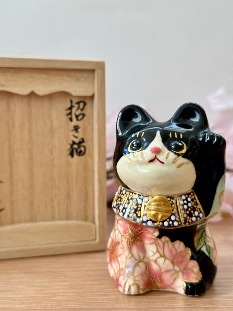 京烧 清水烧 | 陶葊 X 清水六兵卫窑 色绘付 迷你 黑地 樱 - 摆饰 - 陶 黑色