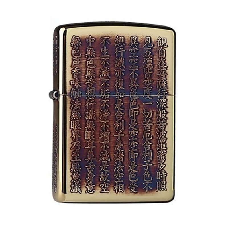 【ZIPPO官方旗舰店】 般若心经(熏黑金色)防风打火机 ZA-5-2A - 其他 - 铜/黄铜 