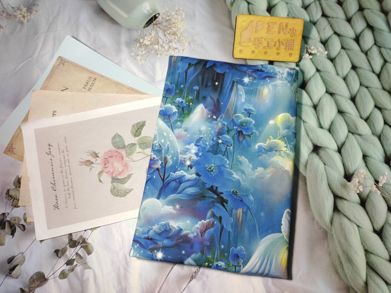 风景系列-写真薄棉布料蓝色幻梦花布书套-布书衣适用A5-25K 规格 - 书衣/书套 - 棉 